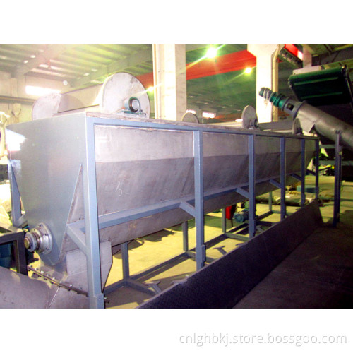 Waste Pet Bottle Washing Line